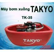 Máy bơm xuồng bơm thuyền tưới cây thả nổi TAKYO TK35