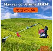 Máy sạc cỏ Oshima 1E44F