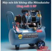 Máy nén khí không dầu Mitsukaisho 24-2.0 2.0HP Xanh dương Điện 1 pha