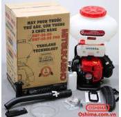  Máy phun thuốc trừ sâu côn trùng động cơ MITSUKAISHO 3WF-3A-26 Pro 41.5cc /2.13kW Đỏ 2 thì (3 chức năng)