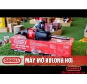 Súng Mở bu lông bằng hơi Oshima MBLH 1inch Đỏ-đen (hoạt động bằng khí nén)